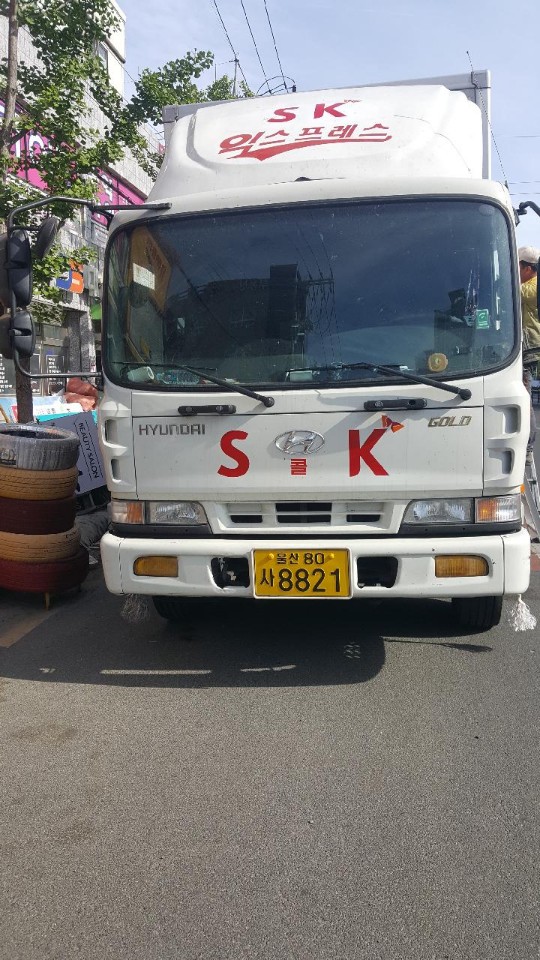 sk네트럭선경이사포장 - OK114