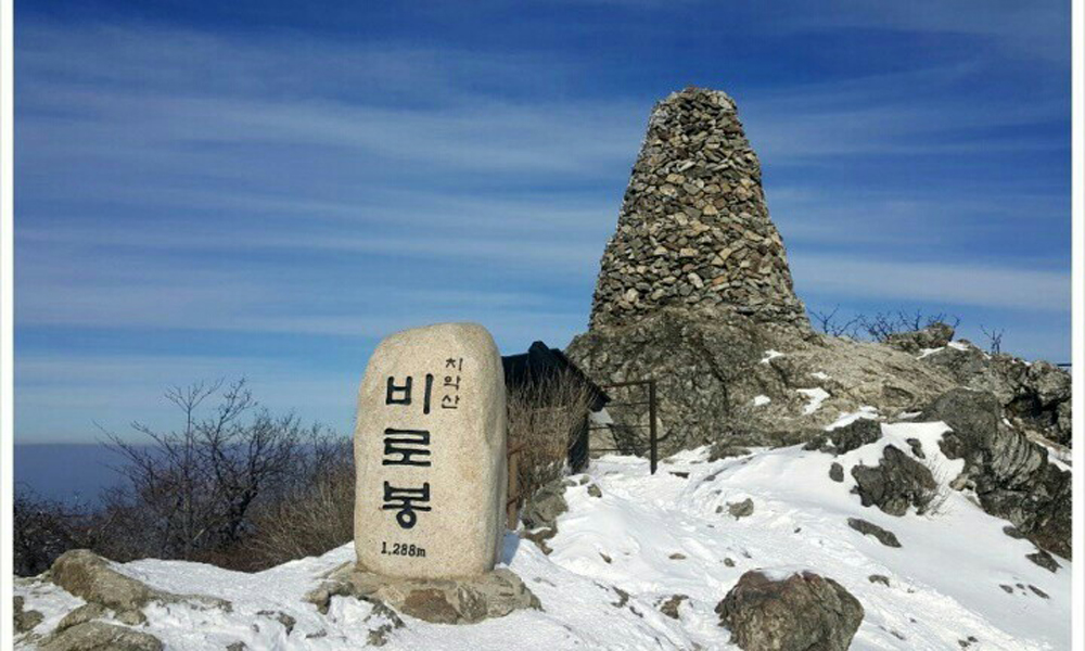 온누리펜션
