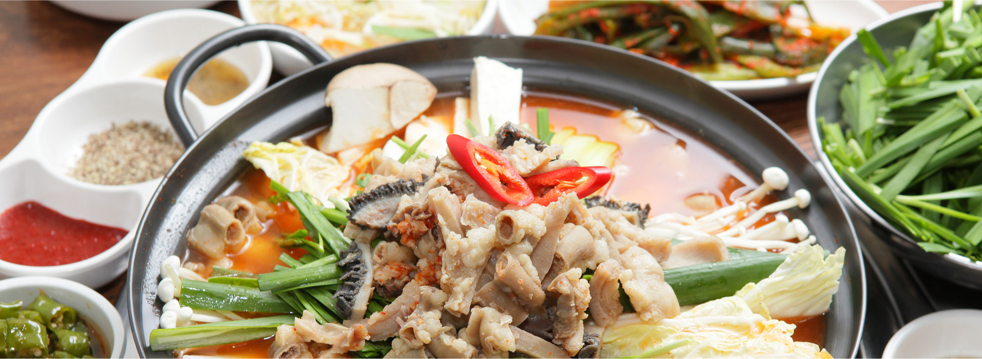 왕십리곱창구이
