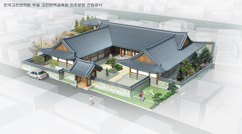 (주)야긴종합건축사사무소