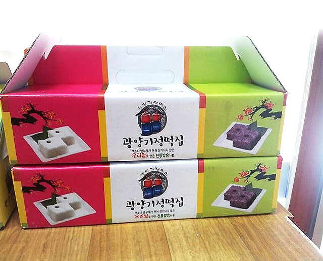 광양기정떡집