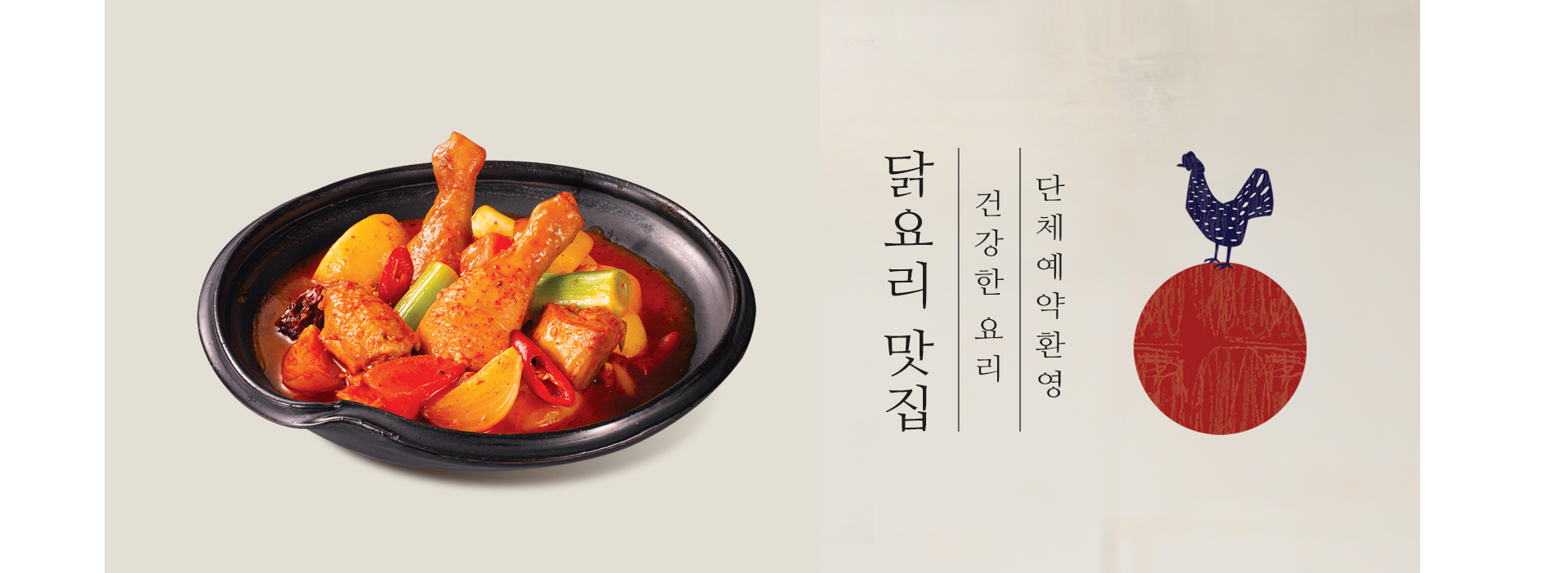 엄마네