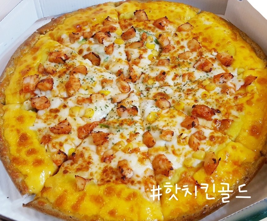 임실치즈피자미스터파파선산점
