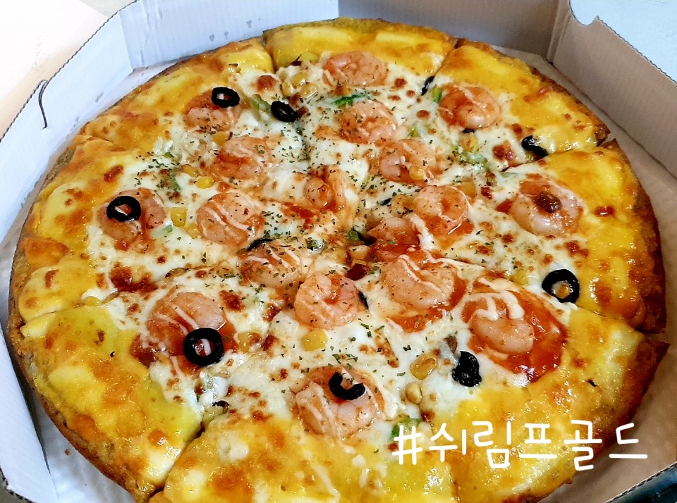 임실치즈피자미스터파파선산점