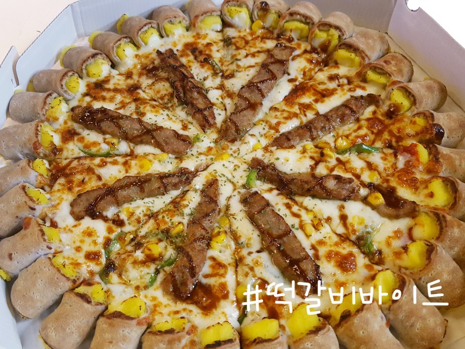 임실치즈피자미스터파파선산점