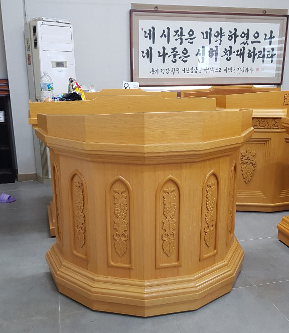 바울성구사