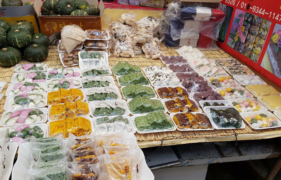 서울떡집가음정점