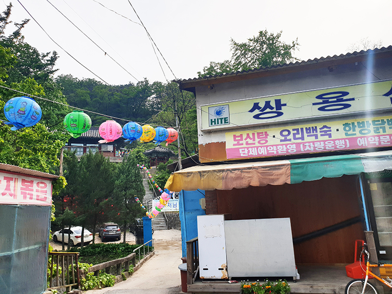 쌍용산장 - OK114