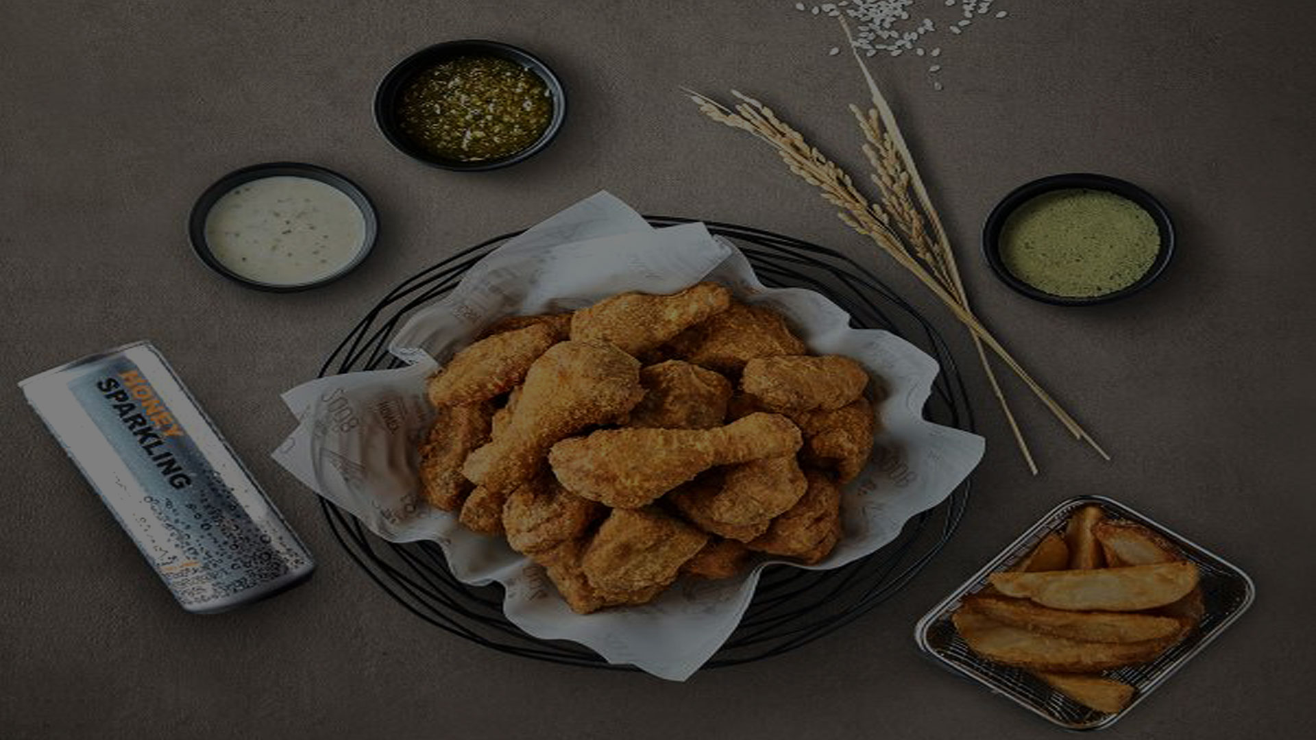 교촌치킨장전1호점
