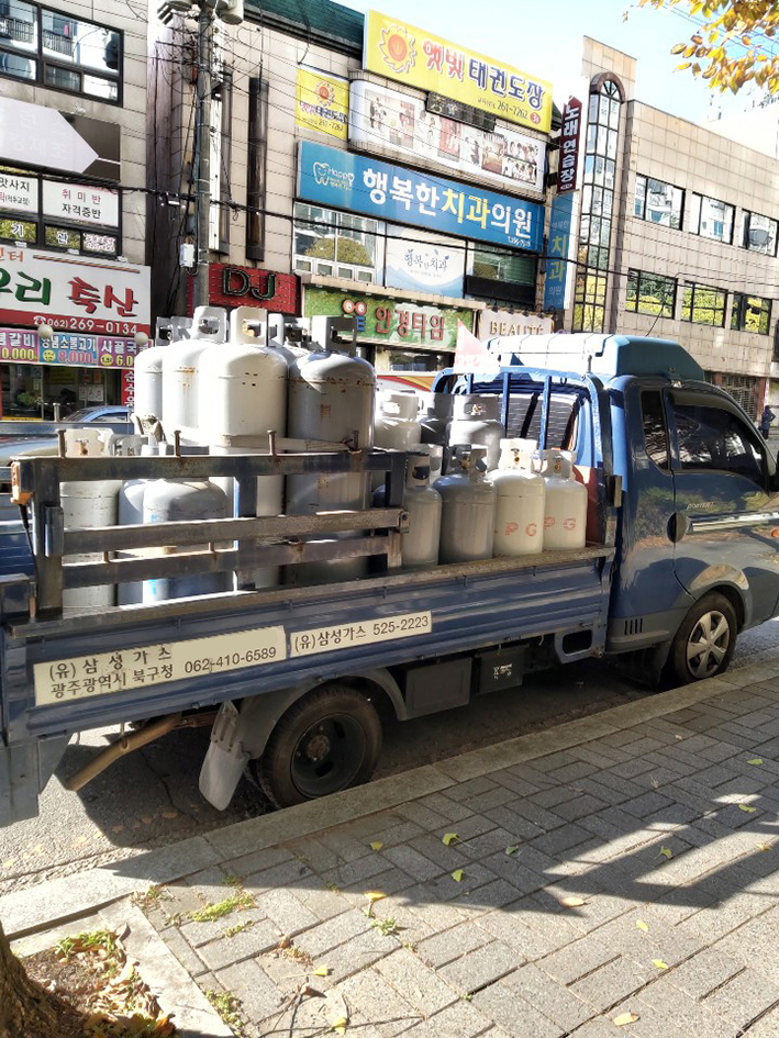 삼성가스