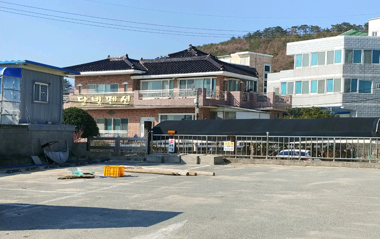 달빛펜션