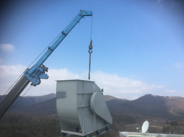 신성공조