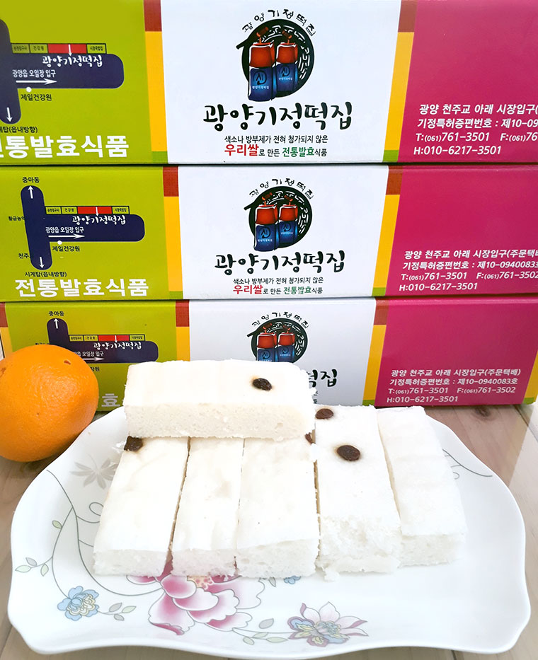 광양기정떡집