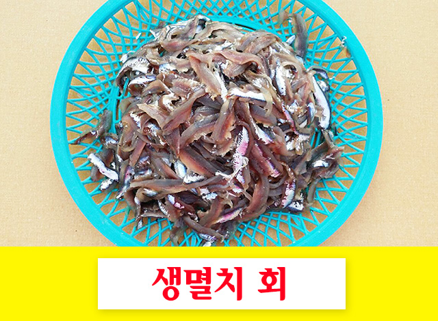 창승수산81번중매인 - OK114