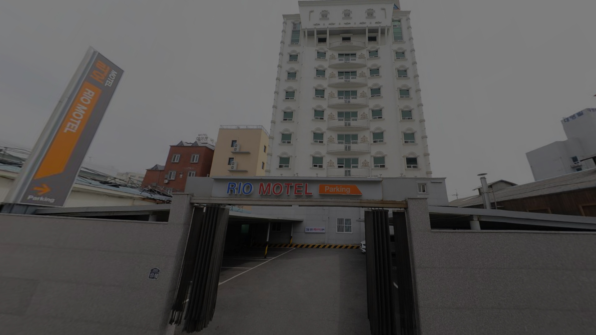 리오모텔