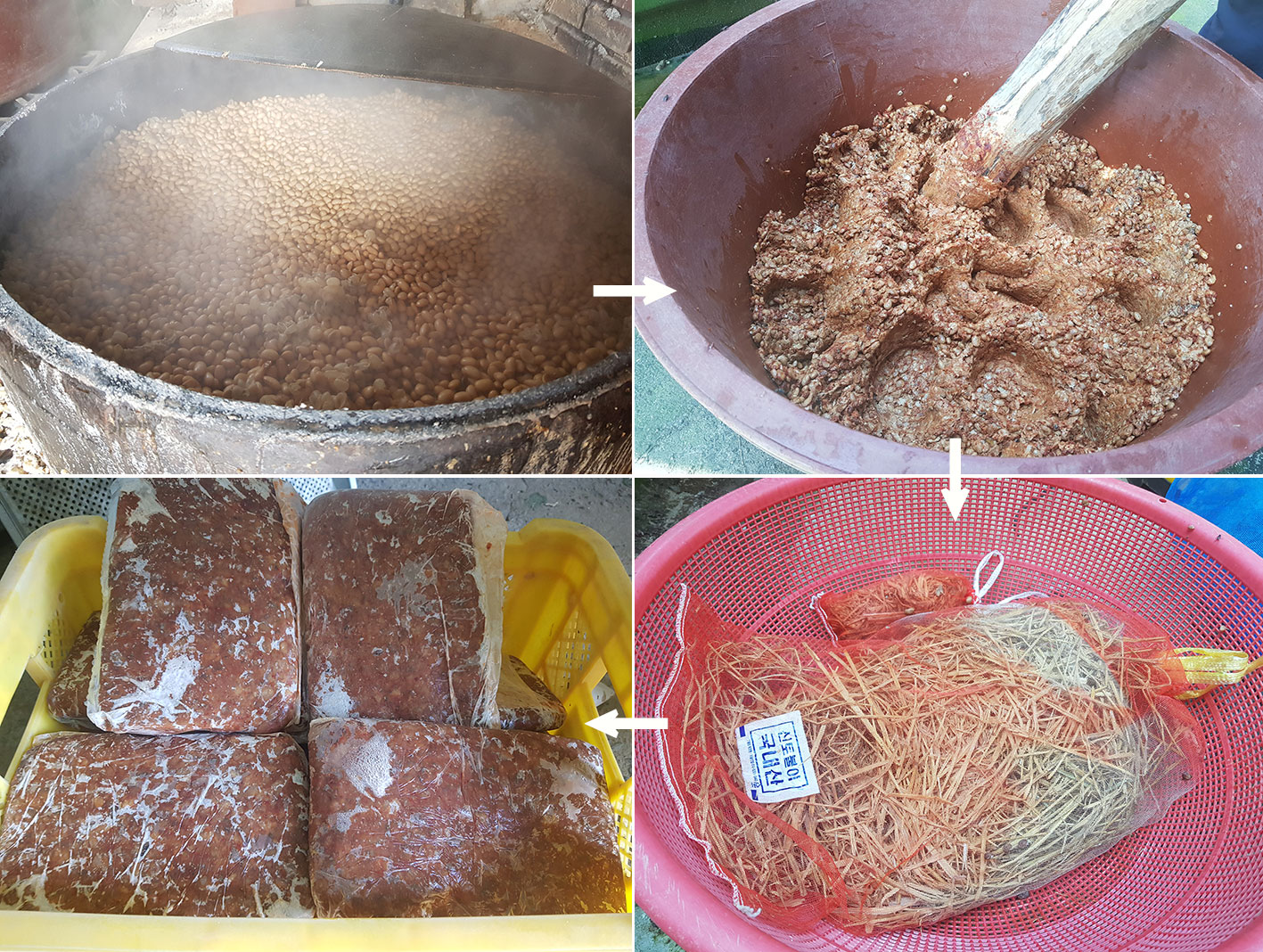 천북친환경식당
