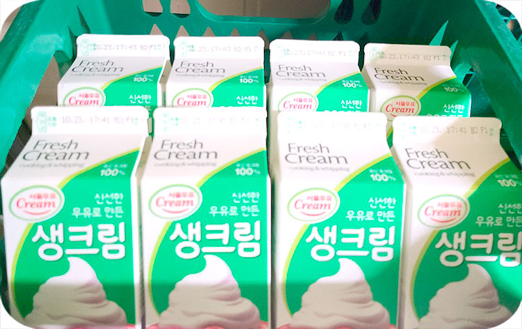 서울우유순천서부유통