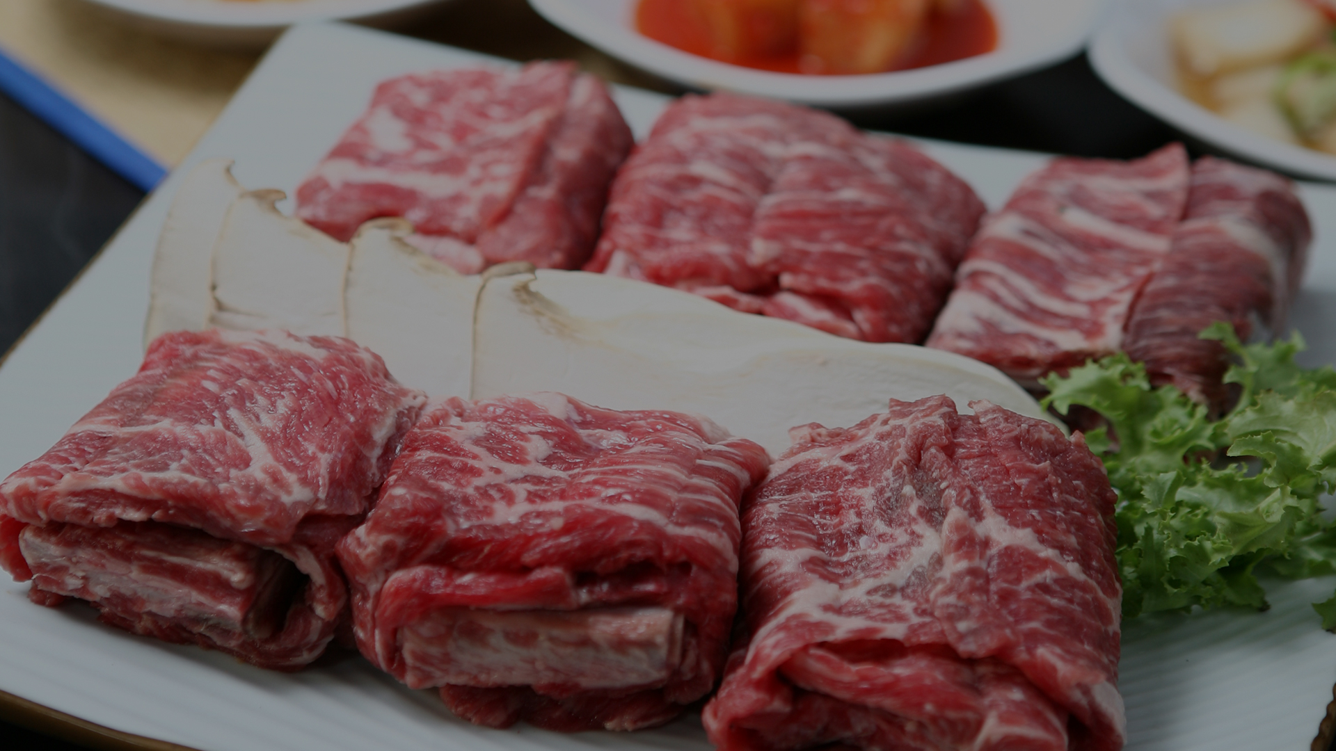 경성진갈비