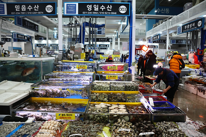 영일수산
