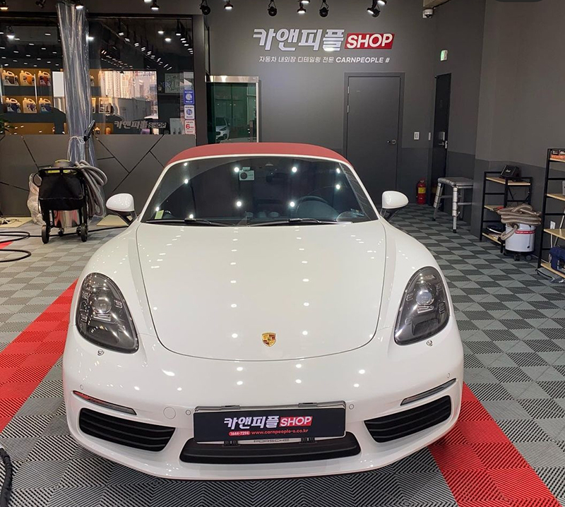 카앤피플샵 평택고덕점