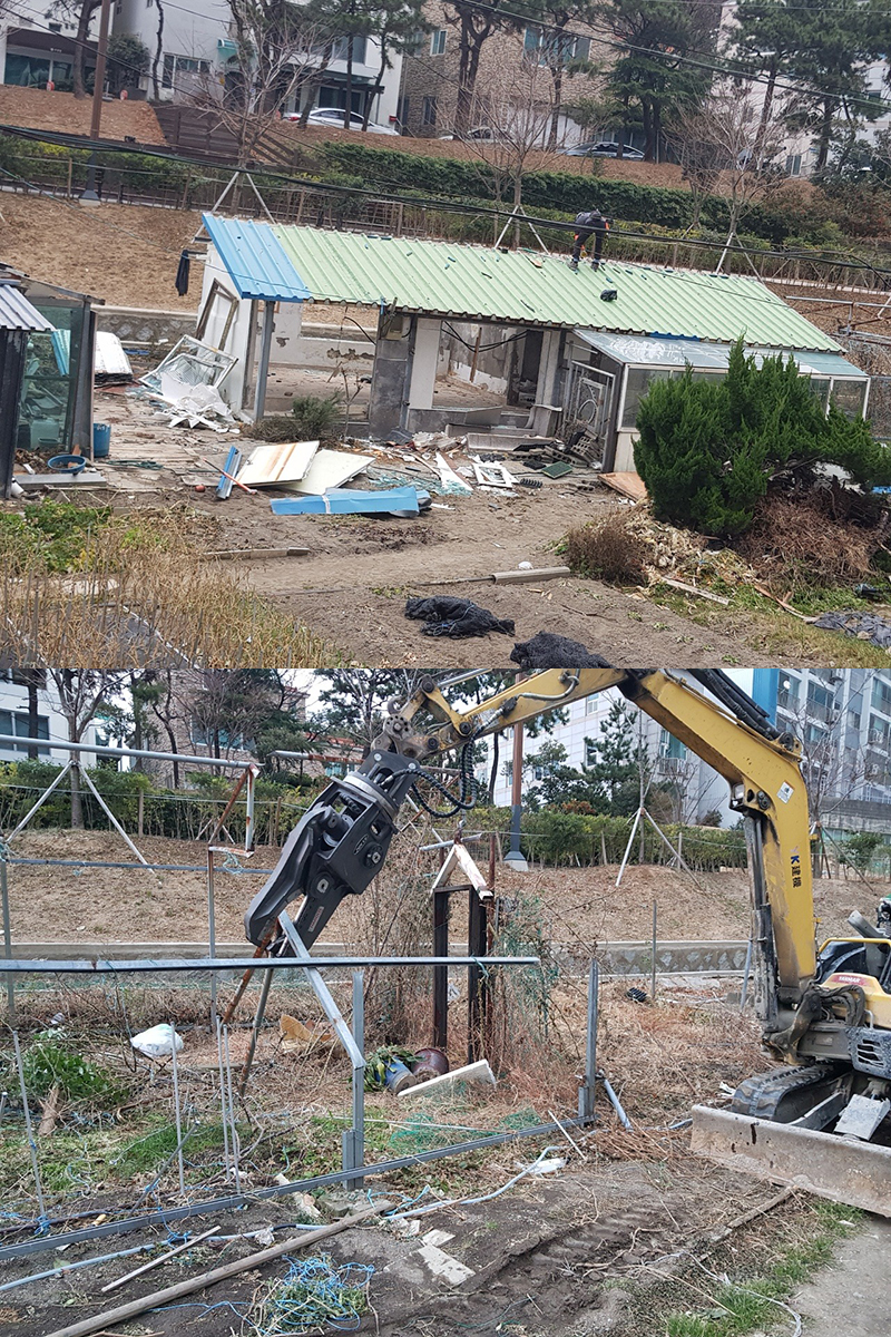 싹쓰리철거