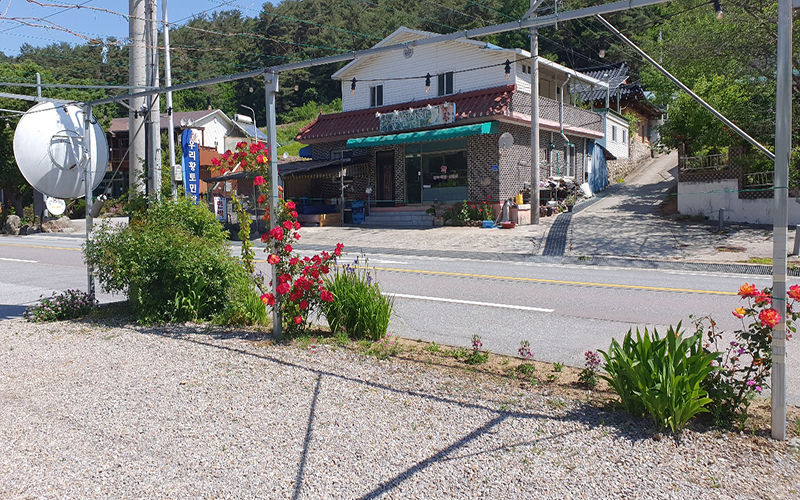 물안개펜션