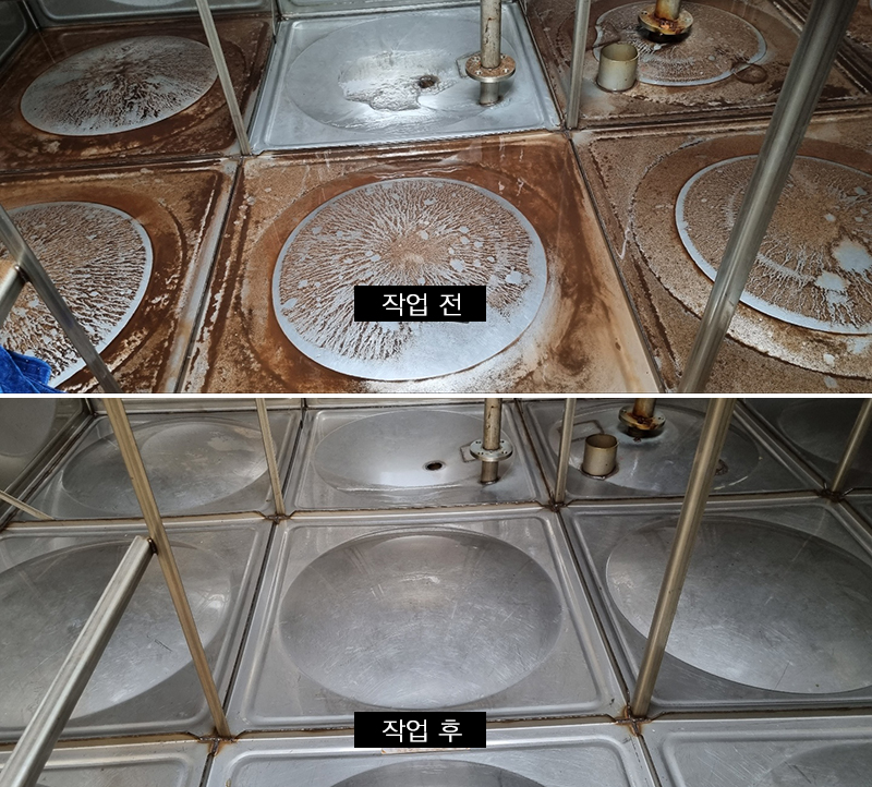 청림종합관리 청림종합관리 