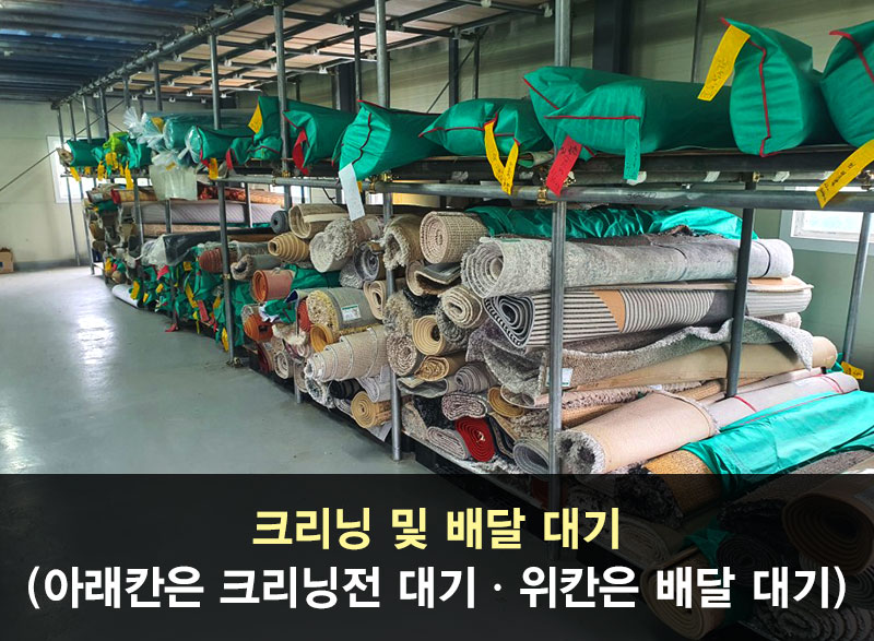 캠드라이