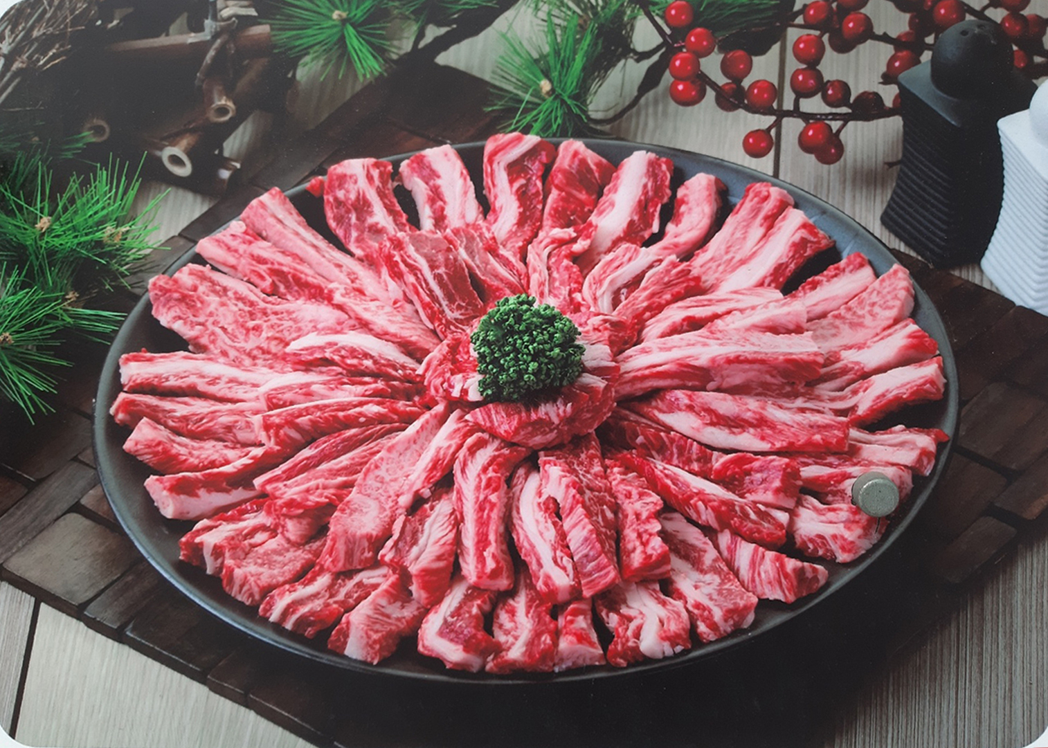경성진갈비