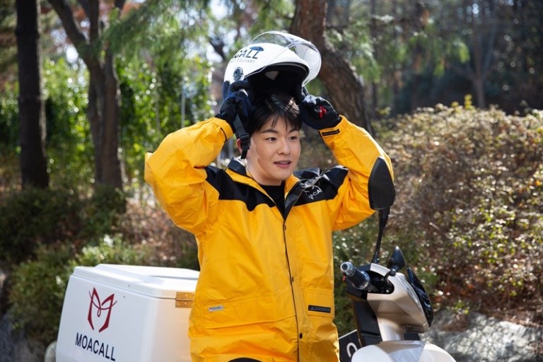 모아콜화정지사