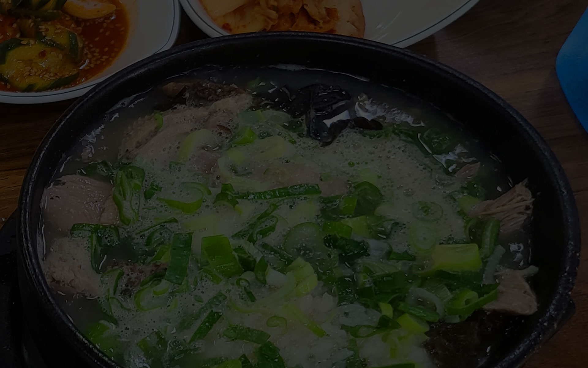 경호강생오리농원