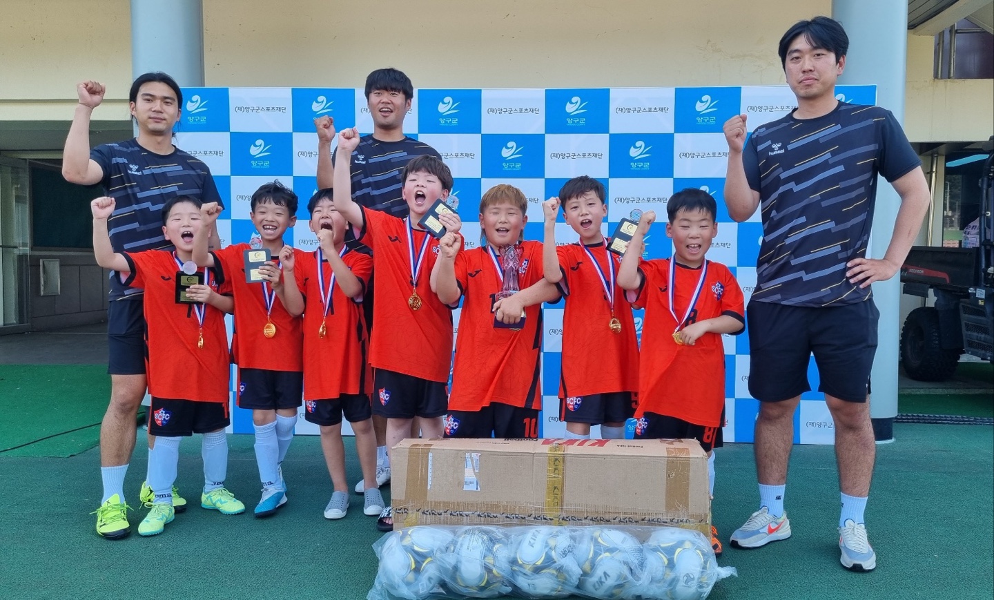 Scfc Rugby SCFC 축구교실