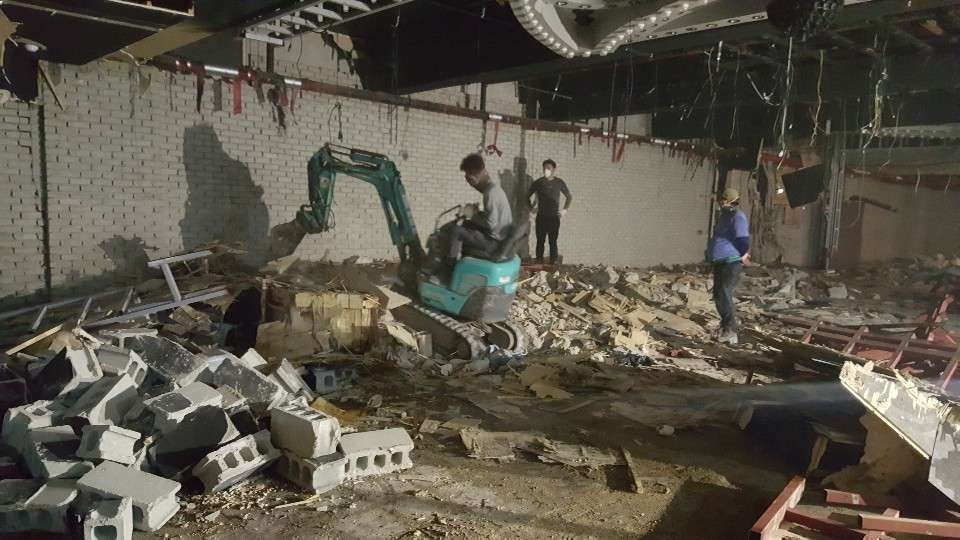 바로철거산업