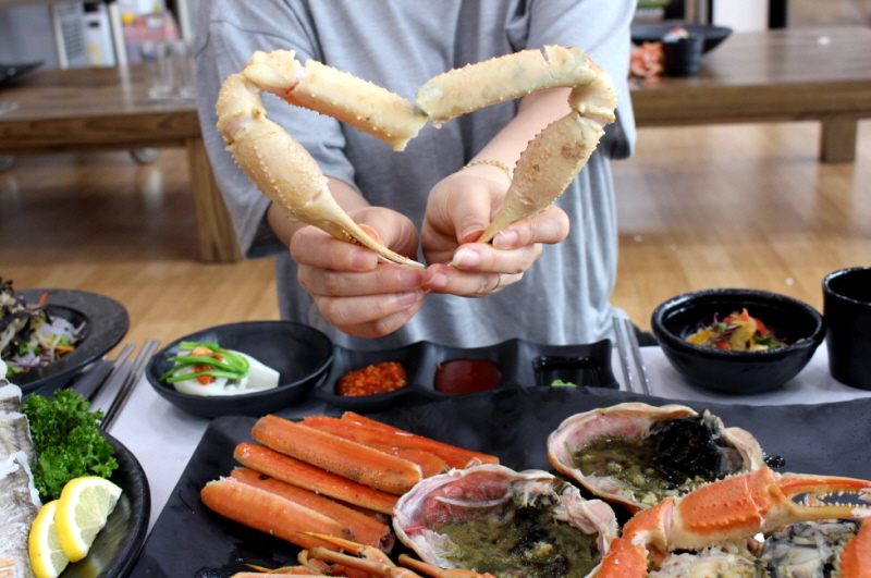 대게궁