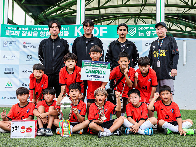 Scfc Rugby SCFC 축구교실