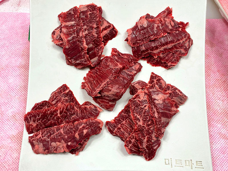 미트마트한우직판장