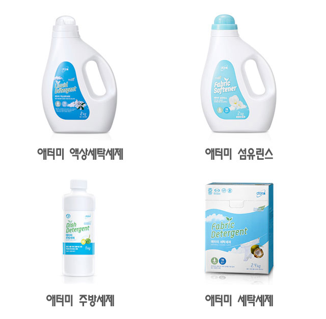 하나장식인테리어,하나지업사
