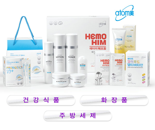 하나장식인테리어,하나지업사