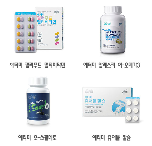 하나장식인테리어,하나지업사