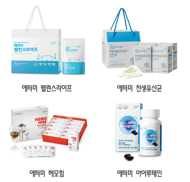 하나장식인테리어,하나지업사