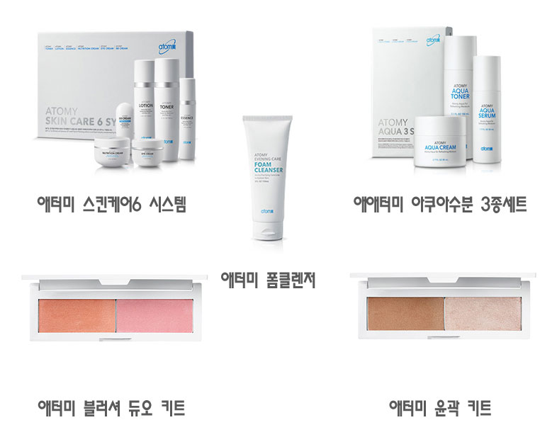 하나장식인테리어,하나지업사