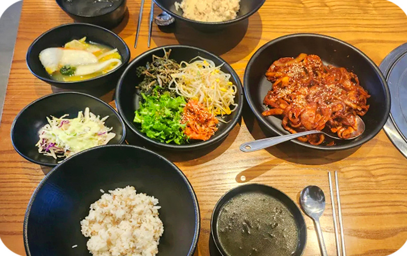 해오름