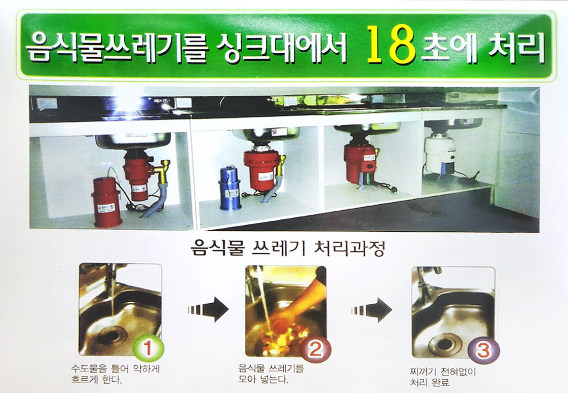 해피맘