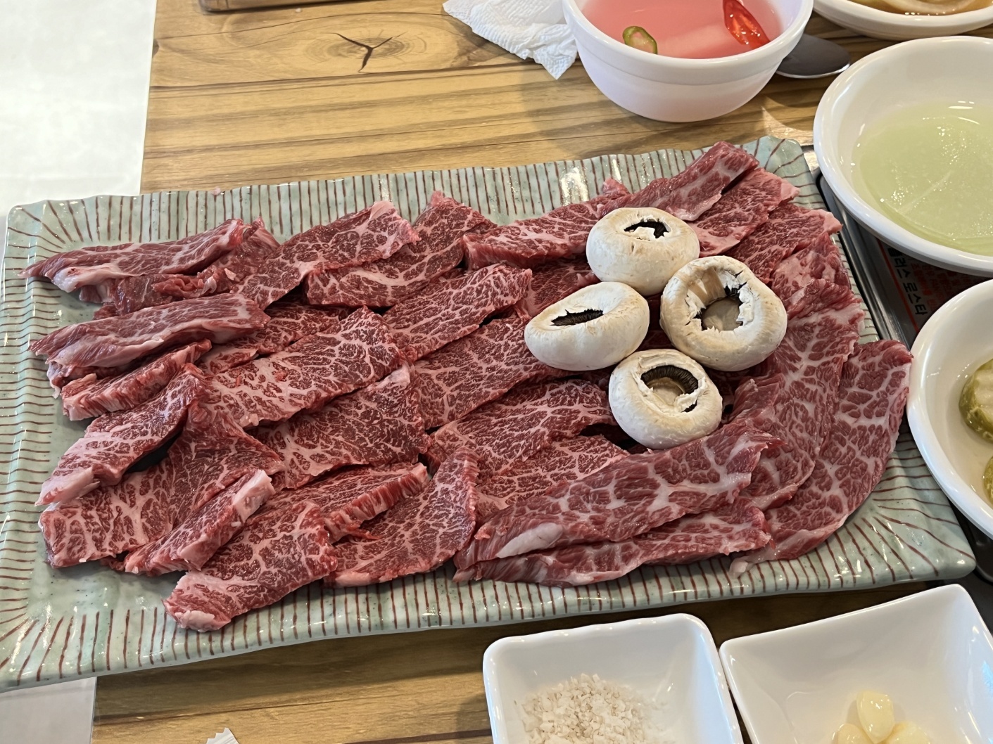 보령엄나무골한우