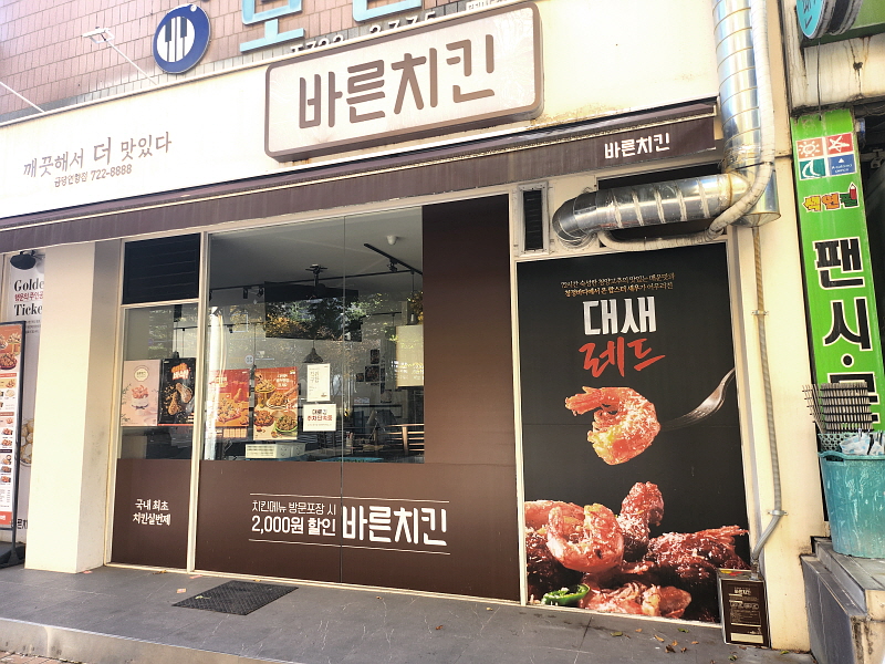 로얄광고산업