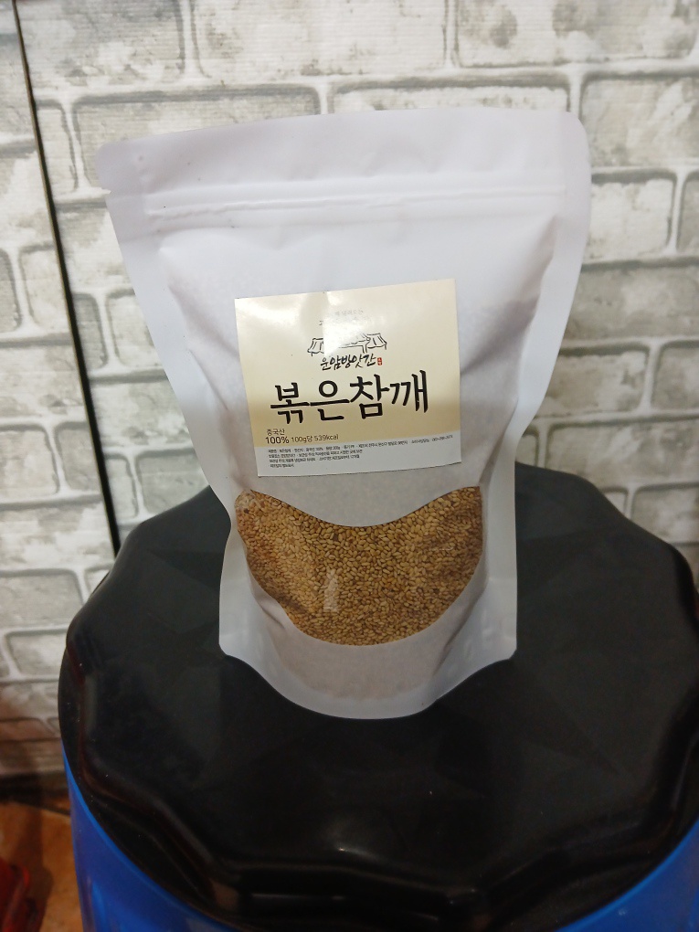 운암상회