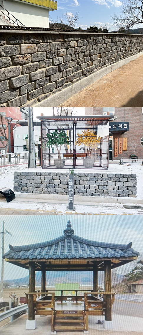 동서조경건설