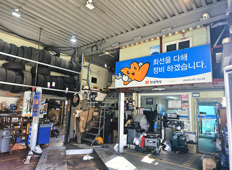 하이카프라자