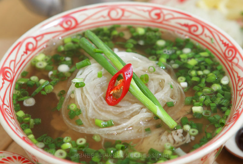 베트남고향식당