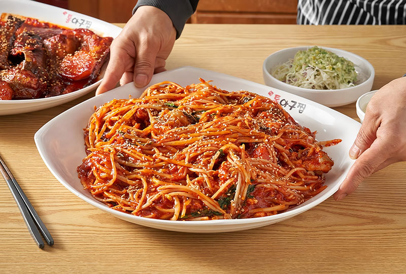 한결통아구찜효성점